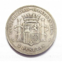 5 pesetas 1870 SNM