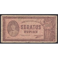 100 rupiah 1947