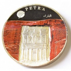 100 tugrik 2008 PP - New 7 Wonders of the World Series - Petra