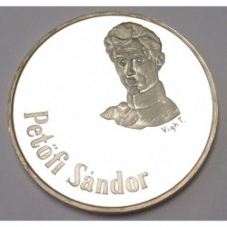 50 forint 1973 PP - Petőfi Sándor