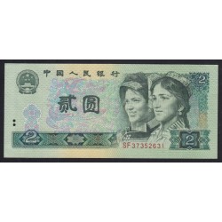 2 yuan 1990