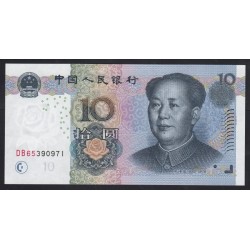 10 yuan 2005