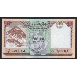 10 rupees 2017