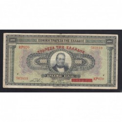 1000 drachmai 1926