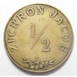 1/2 piastre 1885 - Zichron Jacob