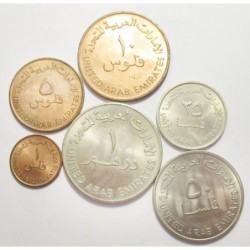 fils and dirham coin set 1973