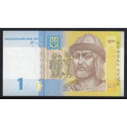 1 hryvnia 2006