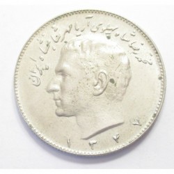 10 rials 1968