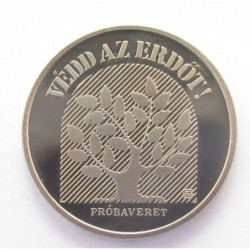 20 forint 1984 PP -Forestry Congress - TRIAL STRIKE
