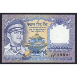 1 rupie 1991