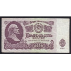 25 rubel 1961