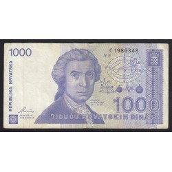 1000 dinara 1991