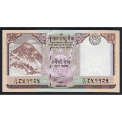 10 rupees 2012
