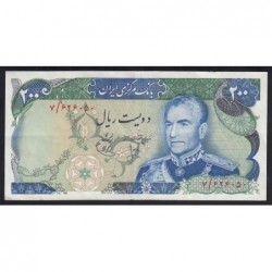 200 rials 1974