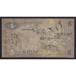 5 rupees 1979
