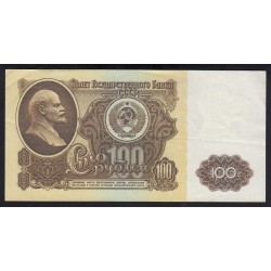 100 rubel 1961