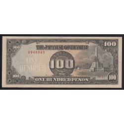 100 pesos 1944