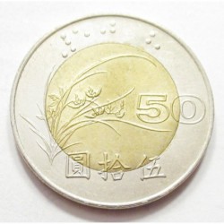 50 dollars 1997