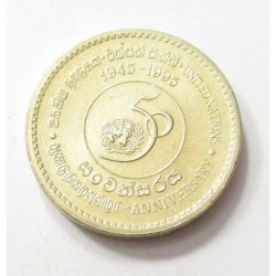 5 rupees 1995 - ENSZ