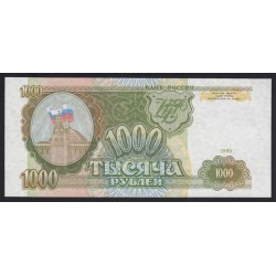 1000 rubel 1993