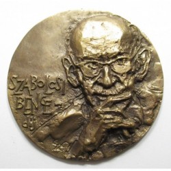 Enikő Szöllösy: Bence Szabolcsi Award