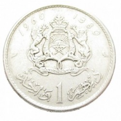 1 dirham 1960