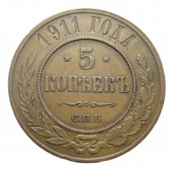 5 kopeks 1911