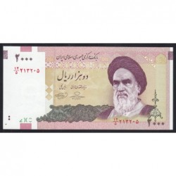 2000 rials 2009