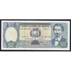 500 pesos 1981