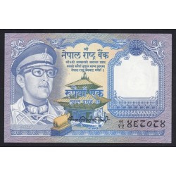 1 rupee 1979