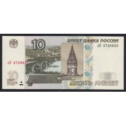 10 rubel 2004