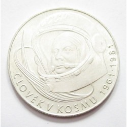 100 korun 1981 - Yuri Gagarin