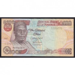 100 naira 2007