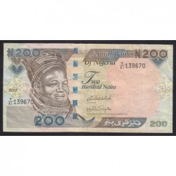 200 naira 2007
