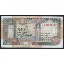 20 shillings 1991
