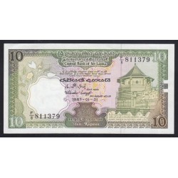10 rupees 1987