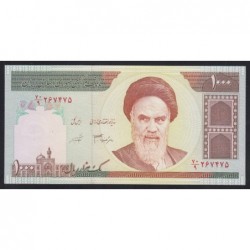 1000 rials 2005
