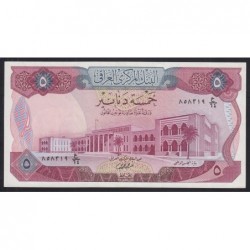 5 dinars 1978