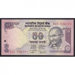 50 rupees 2009