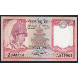 5 rupees 2001