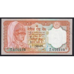 20 rupees 1995