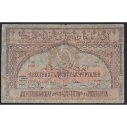 250.000 rubel 1922