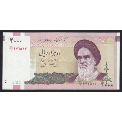 2000 rials 2005