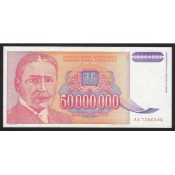 50.000.000 dinara 1993