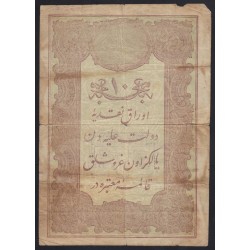 10 kurush 1876