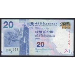 20 dollars 2010