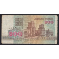 200 rublei 1992