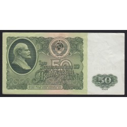 50 rubel 1961