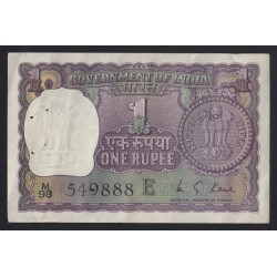 1 rupee 1973