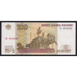 100 rubel 1997